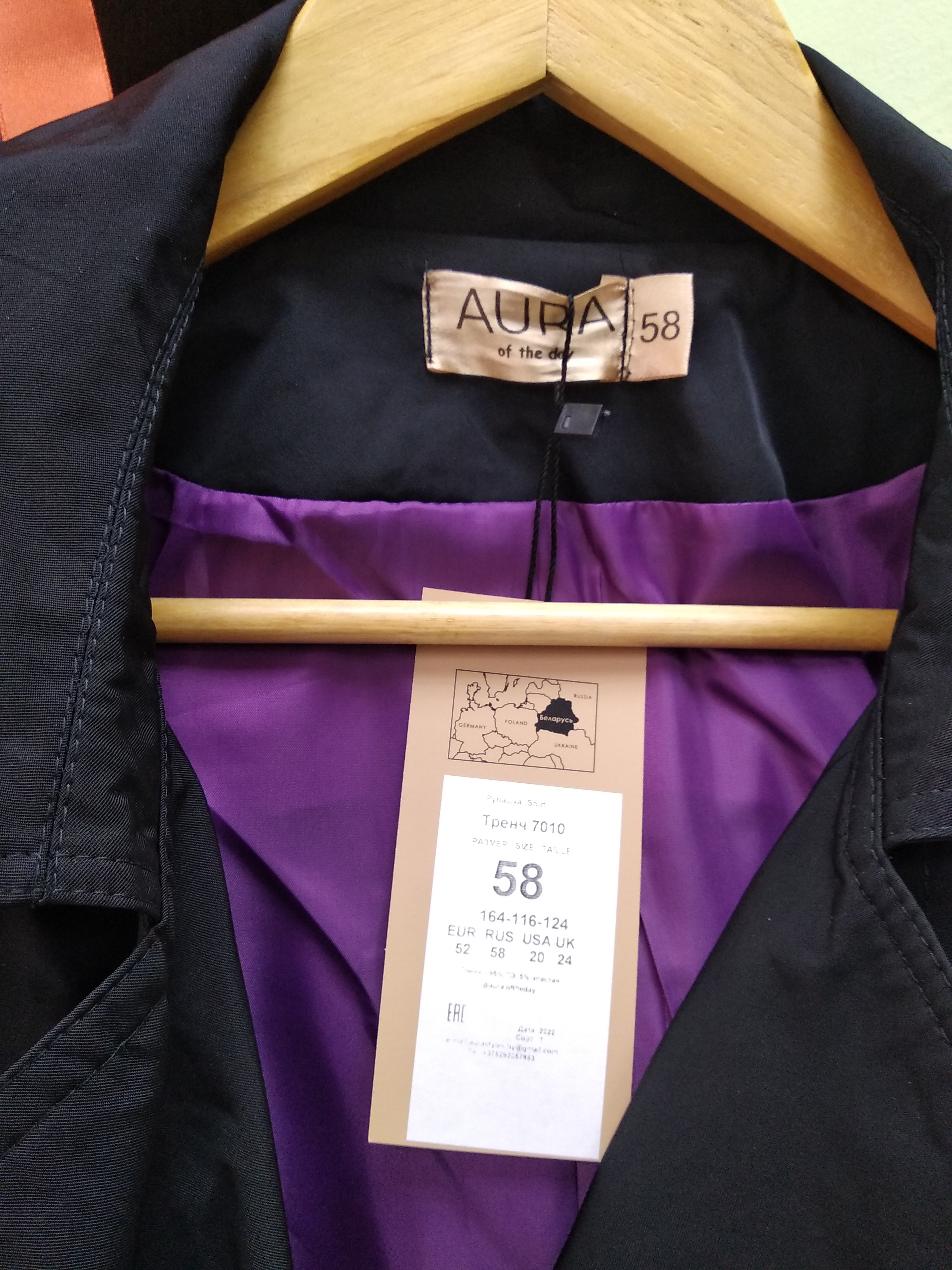 Светлана Семченкова