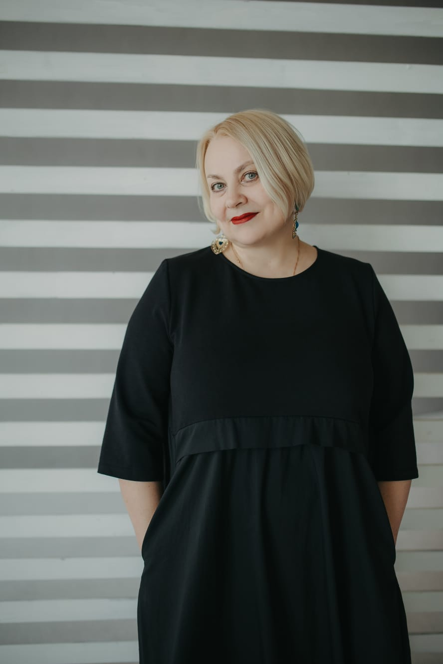 Александра