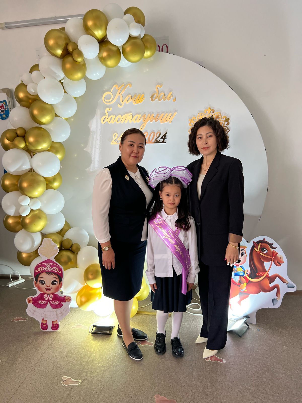 Баймухатова Самал Елемесовна