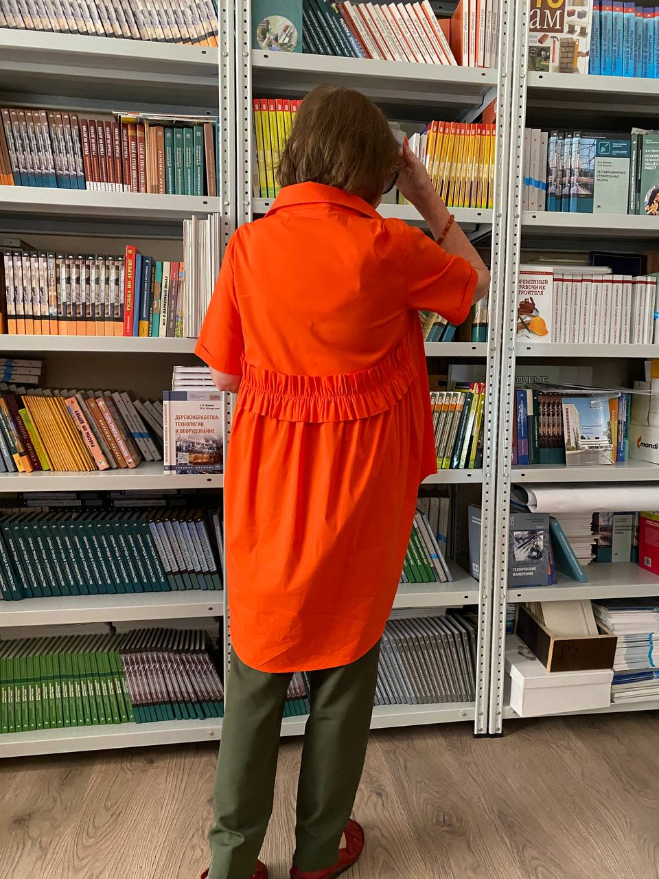 Самохина Жанна Юрьевна