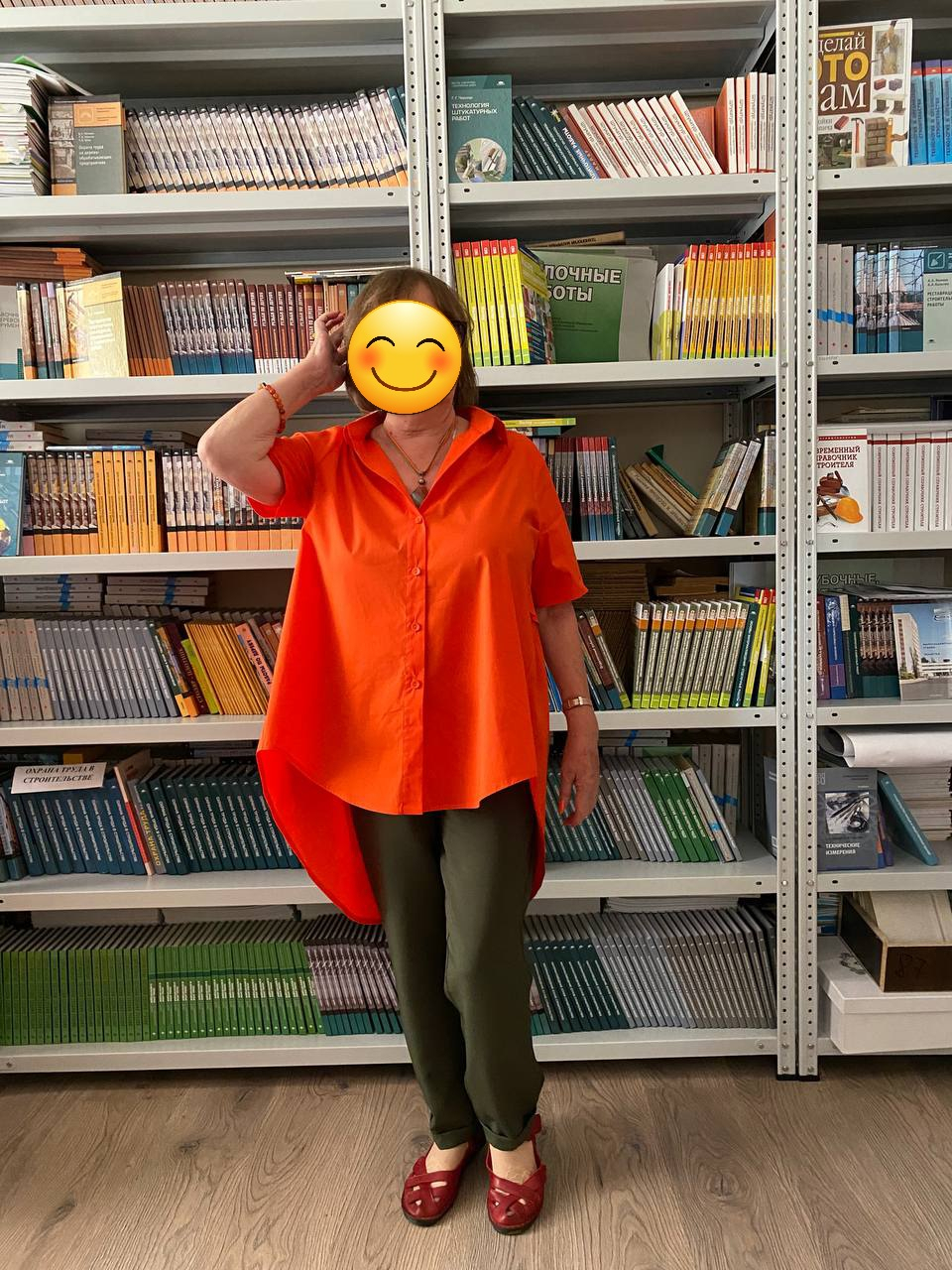 Самохина Жанна Юрьевна