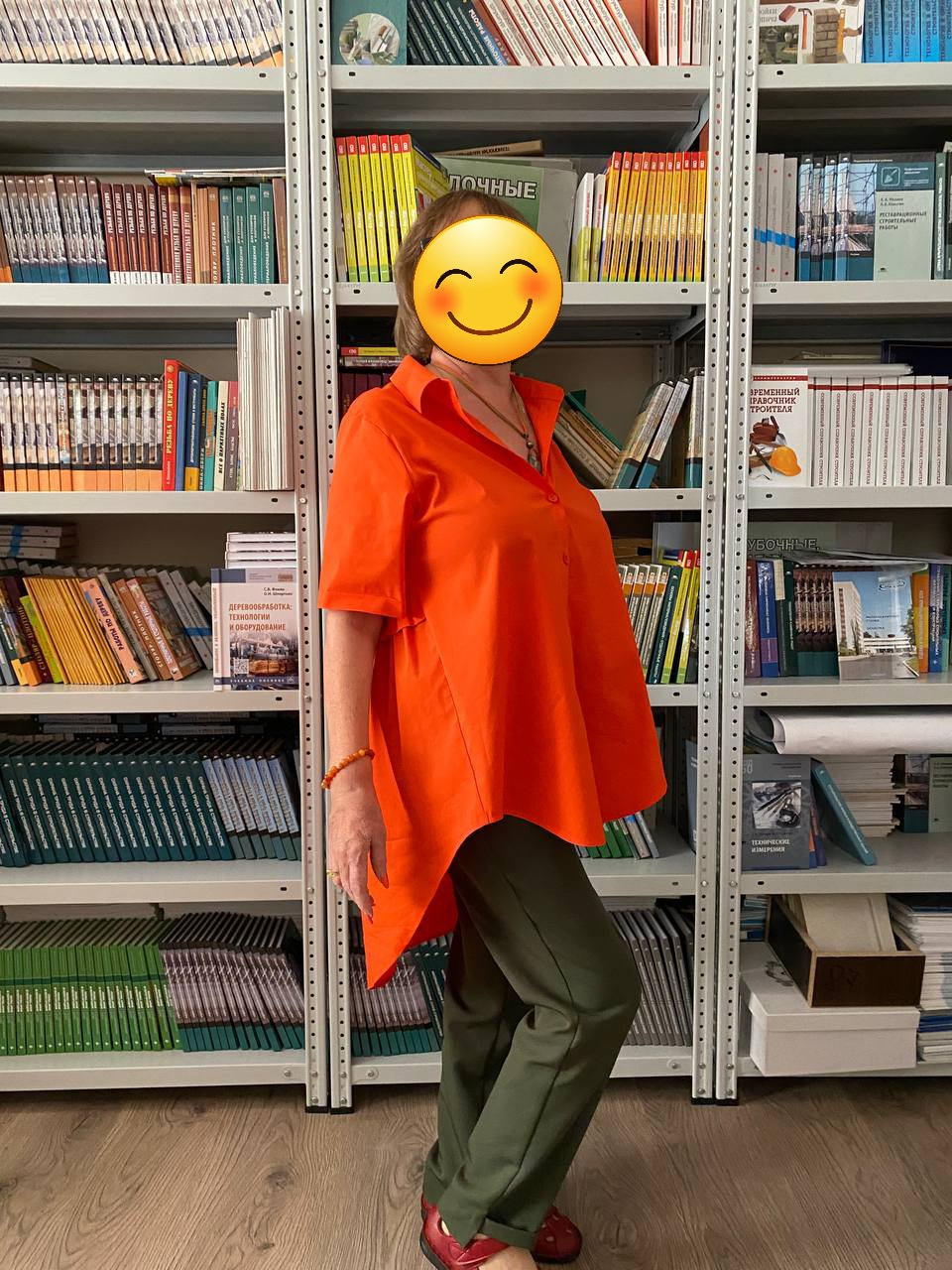 Самохина Жанна Юрьевна