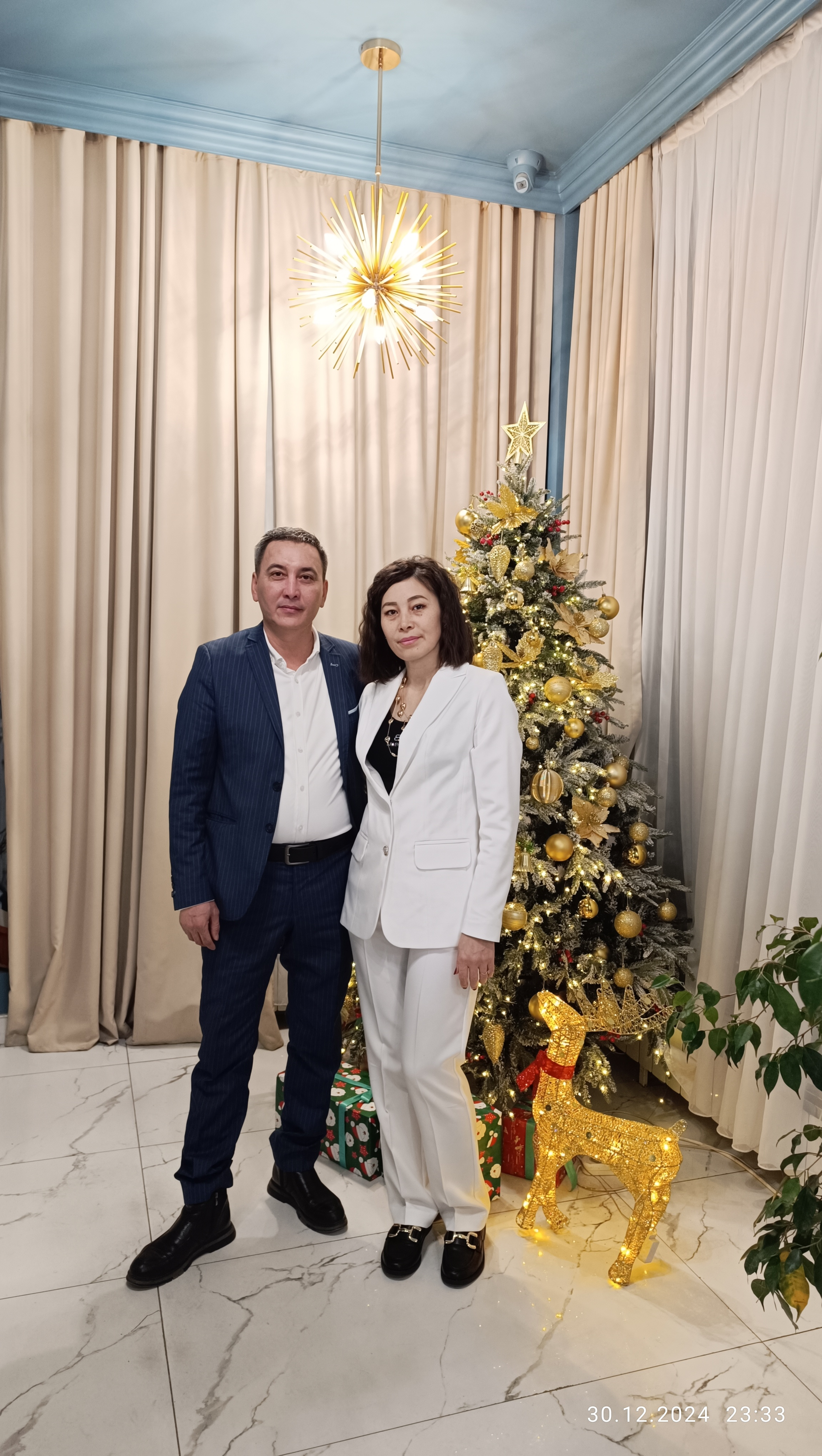 Баймухатова Самал Елемесовна