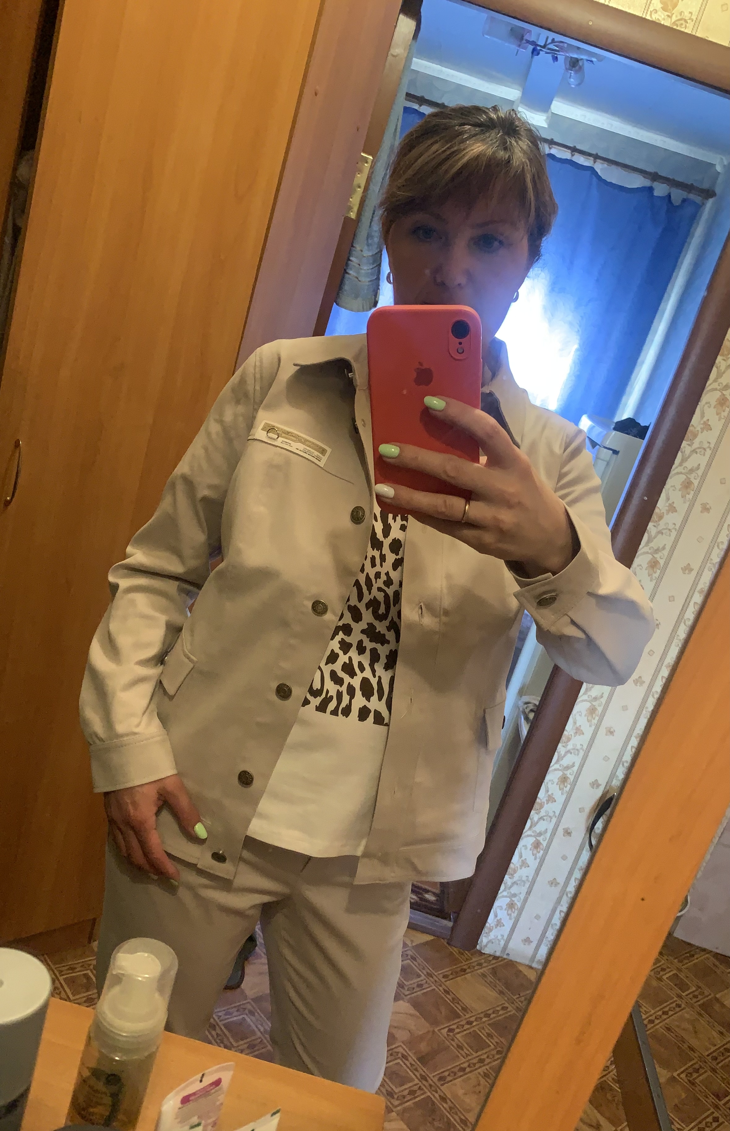 Хазиева Альфия Маратовна