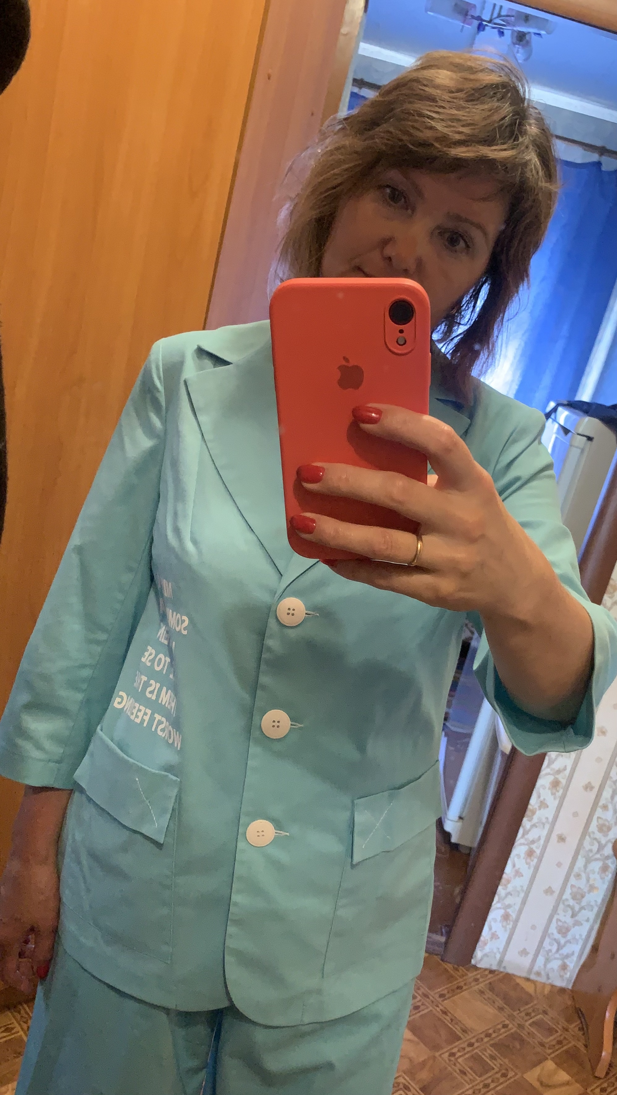 Хазиева Альфия Маратовна