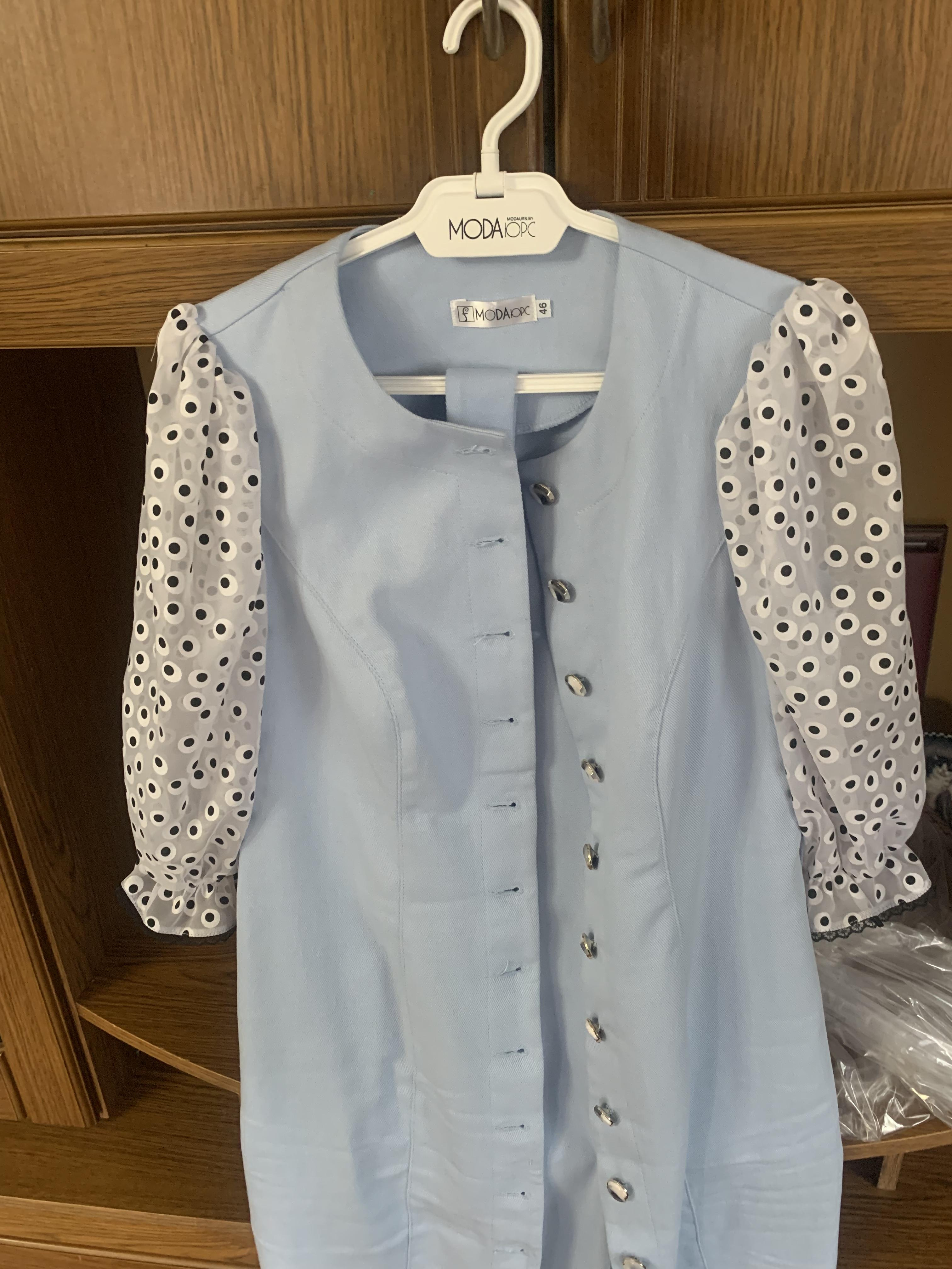 Хазиева Альфия Маратовна