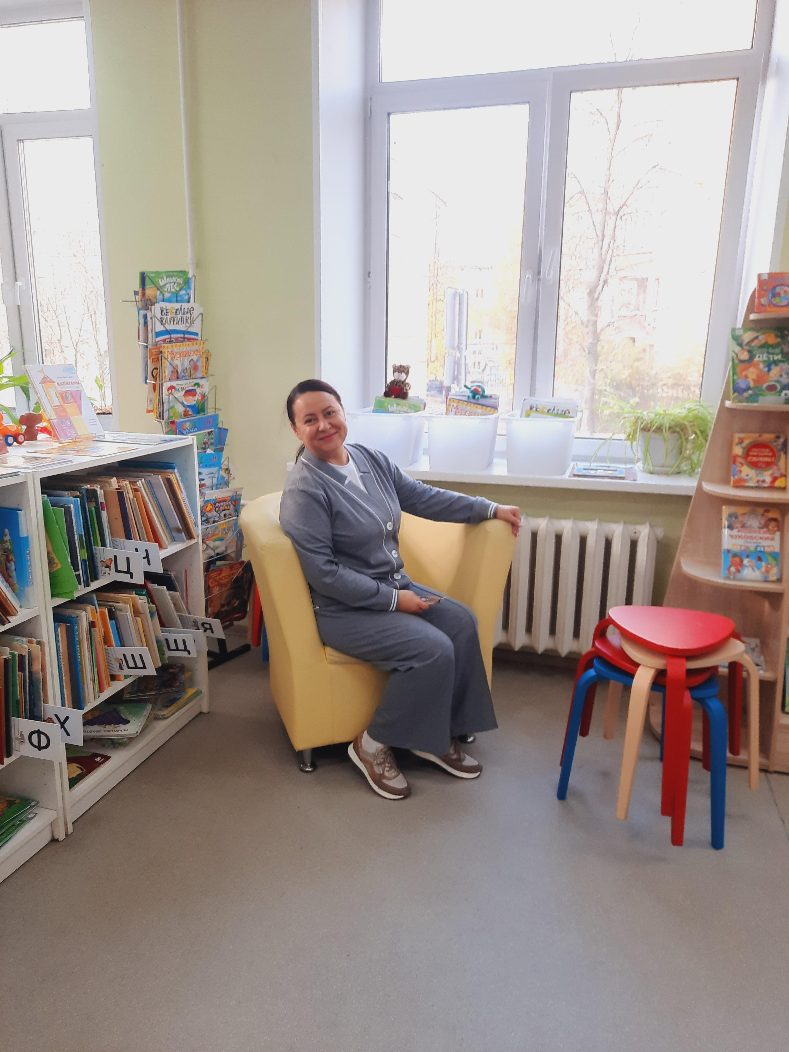 Меняйлова Татьяна Владимировна