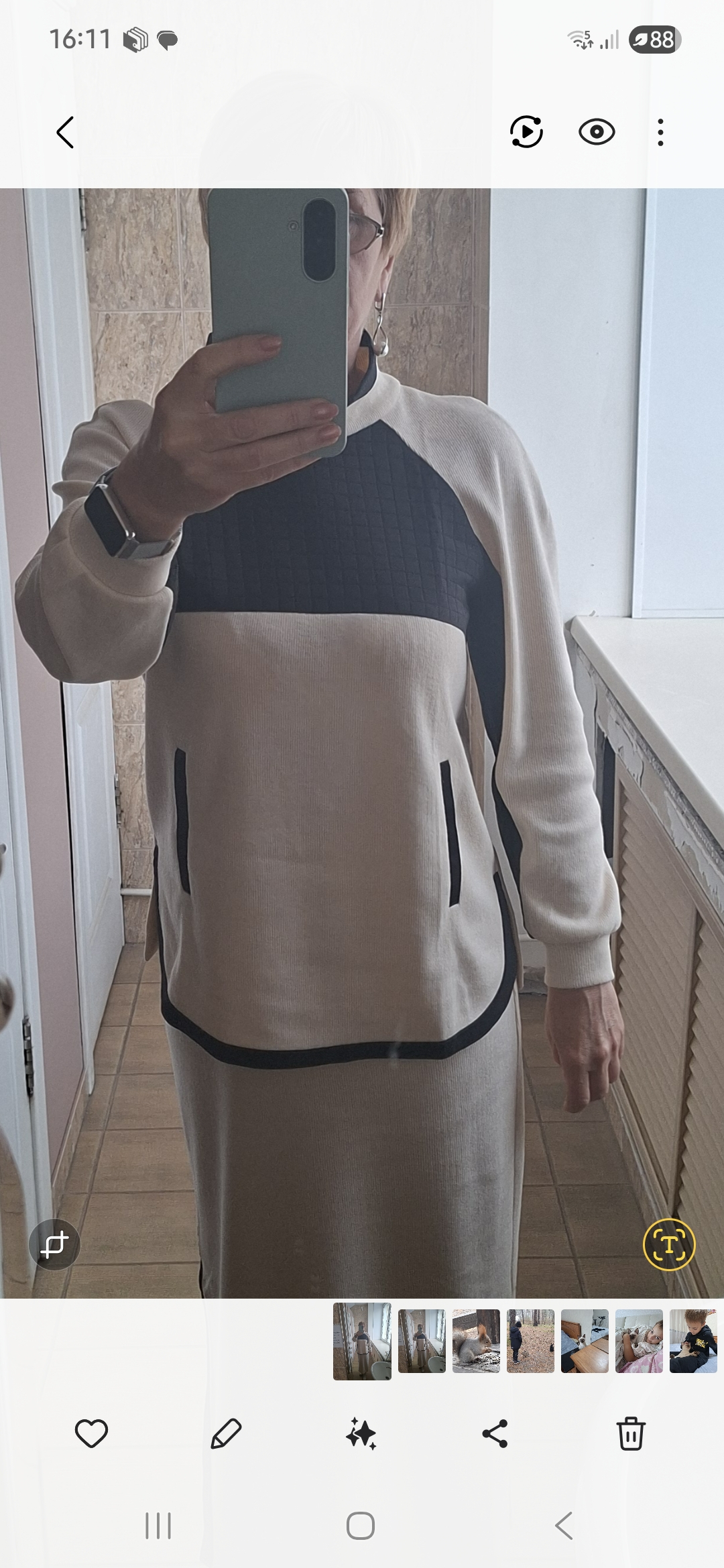 Шиляева Валентина Николаевна