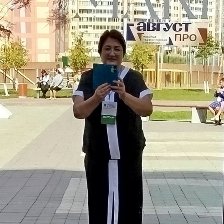 Сидоренко Ирина Николаевна