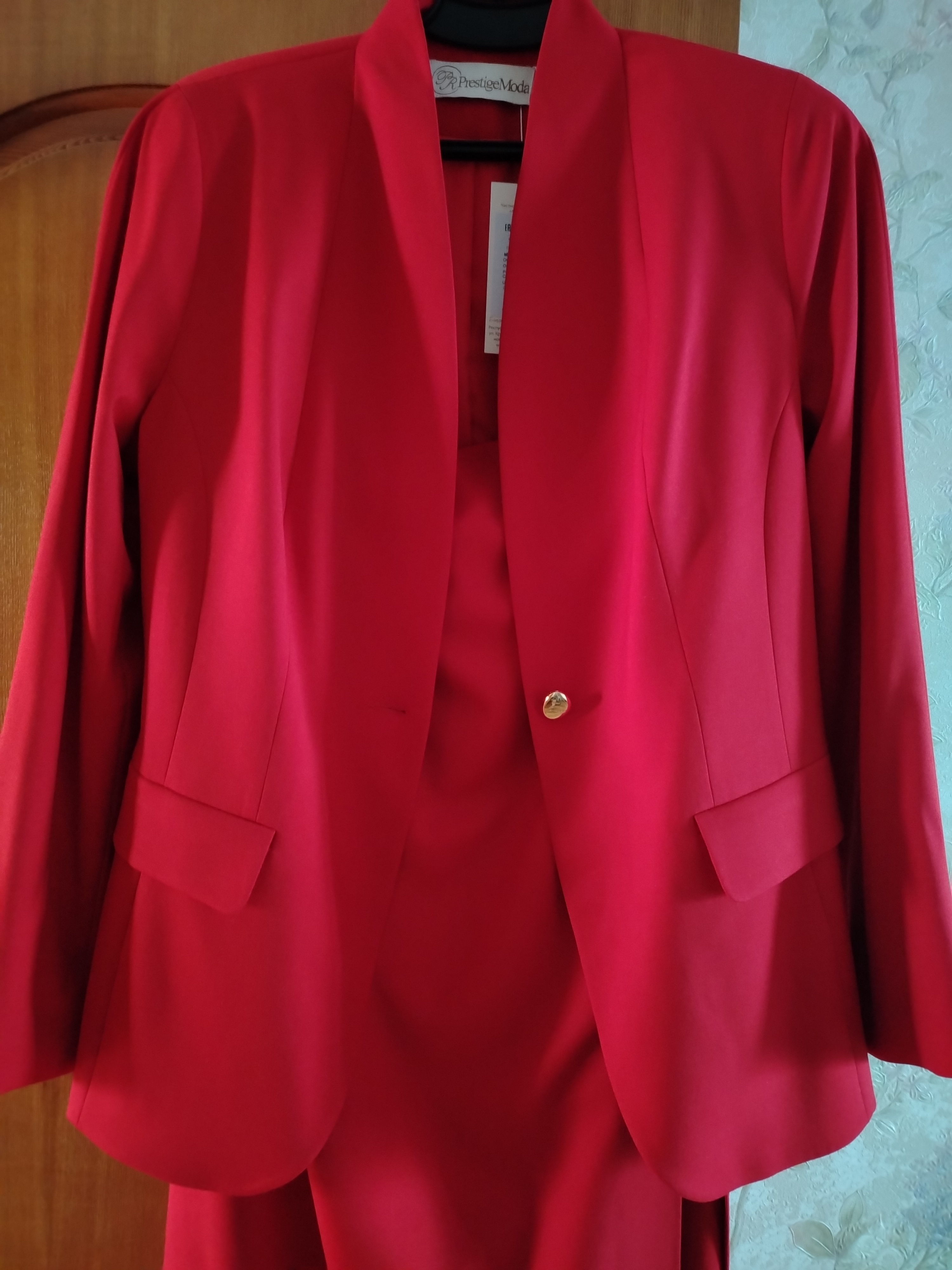 Данилюк Яна Анатольевна