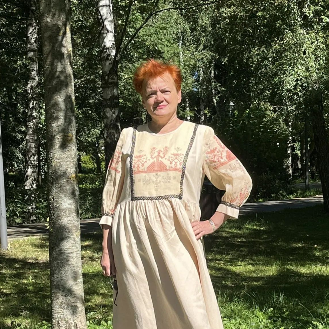 Любовь
