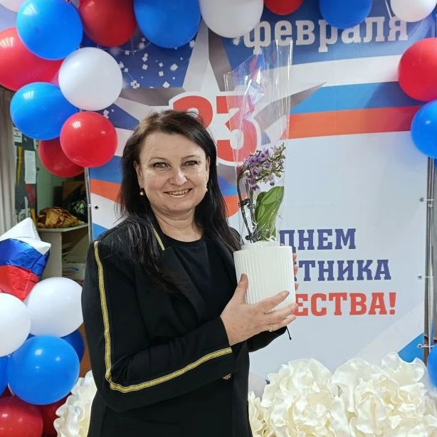 Христюк Светлана Алексеевна