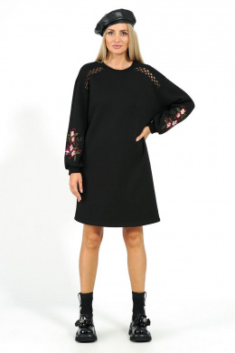 Alani Collection 1990