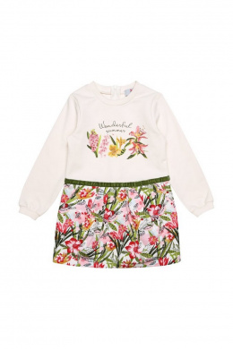 Bell Bimbo 180348 молоко/набивка