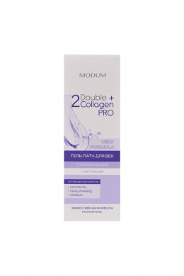 Modum Double Collagen Pro Тонизирующий осветляющий