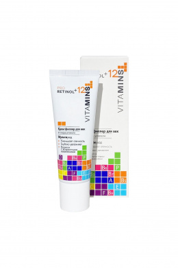 Modum Pro Retinol + 12 Vitamins Крем-филлер для век