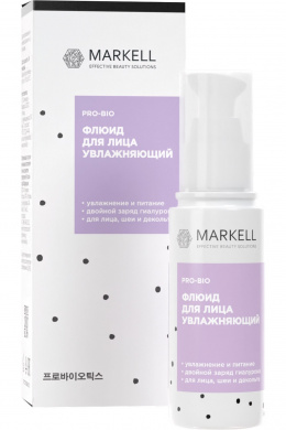 MARKELL PRO-BIO Флюид для лица Увлажняющий