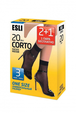 Conte Elegant ESLI_Corto_20_2+1_nero