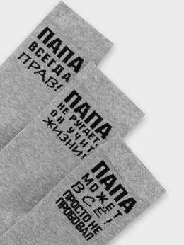 Носки и гетры Mark Formelle 017A-2257/223017A серый_меланж_3_рис.2257