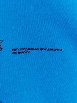 Джемперы Mark Formelle 122775/24-30914П-7 лазурный_печать1_3_сл_на_пол_1_сл_ВНУТР_стор_спинки