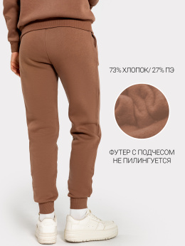 Брюки Mark Formelle 382483/22/22996Ц-7П тауп