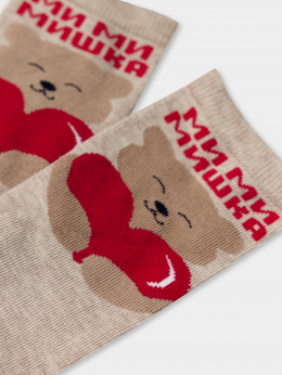 Колготки, носки и гольфы Mark Formelle 430K-2776/B4-24430K бежевый_меланж_рис.2776