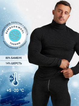 Верх Mark Formelle 621467/24-4247Ц-12 антрацит