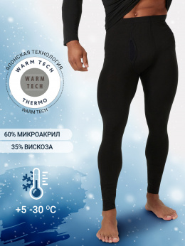 Низ Mark Formelle 641208/Ф22/2651Ц-20 черный