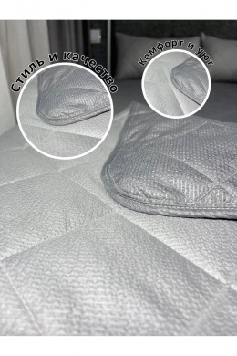 Покрывала и пледы Файбертек П.140х210.ПЭ.Edem