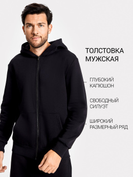 Mark Formelle 121167/22/3148Б-7П черный