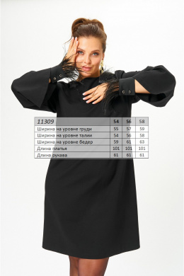 Платья SOVA 11309