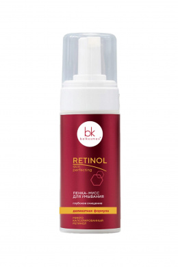Belkosmex Retinol SKIN PERFECTING Пенка-мусс для умывания
