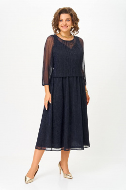 Slaviaelit 562 т.синий