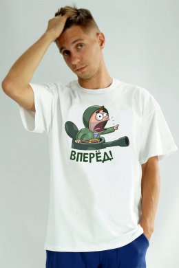 Kivviwear 1001.06