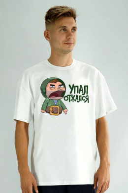Kivviwear 1001.09