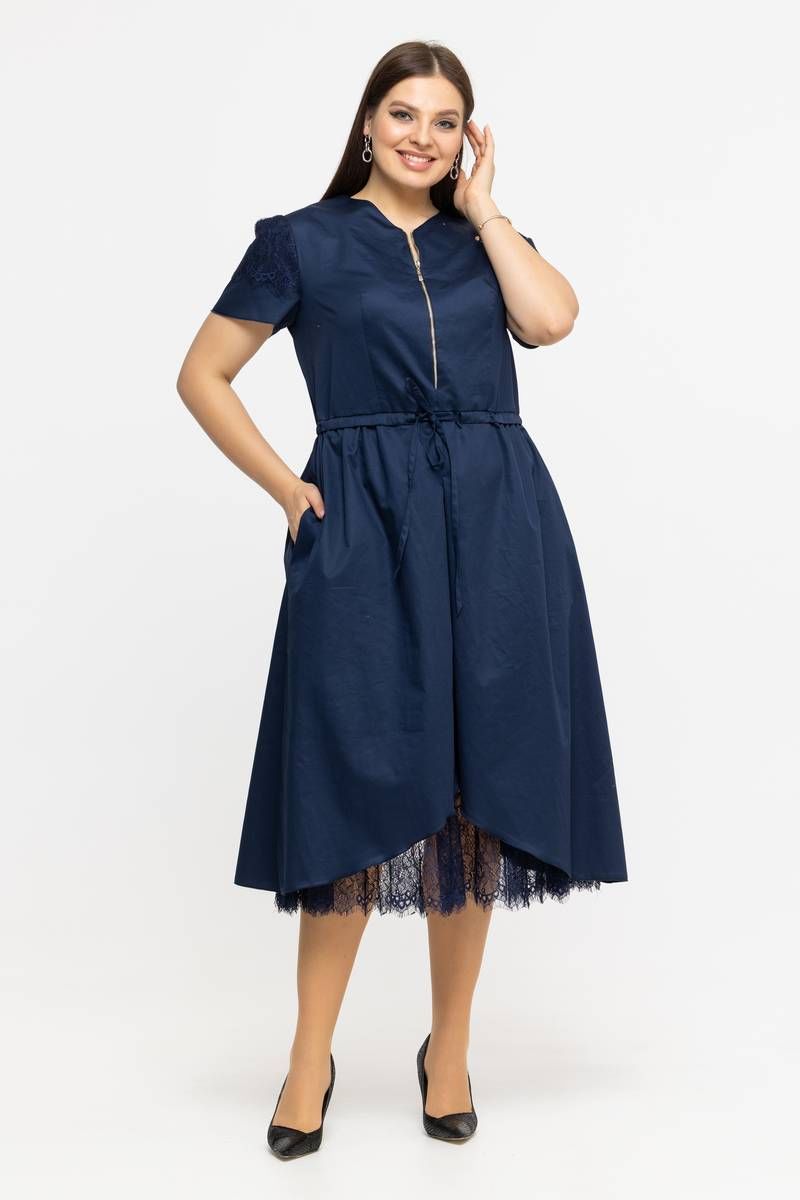 Avila 0926 темно-синий