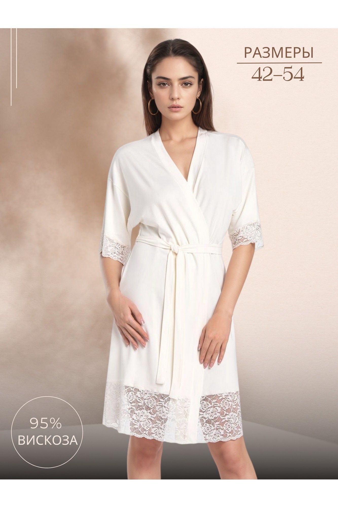 Teyli 2901/170,176 экри