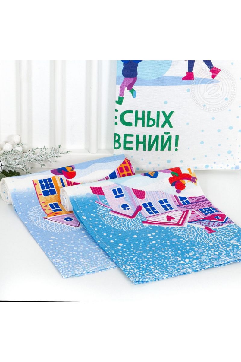 Наборы АРТПОСТЕЛЬ НЗ_ПКР45.60 зимние_каникулы
