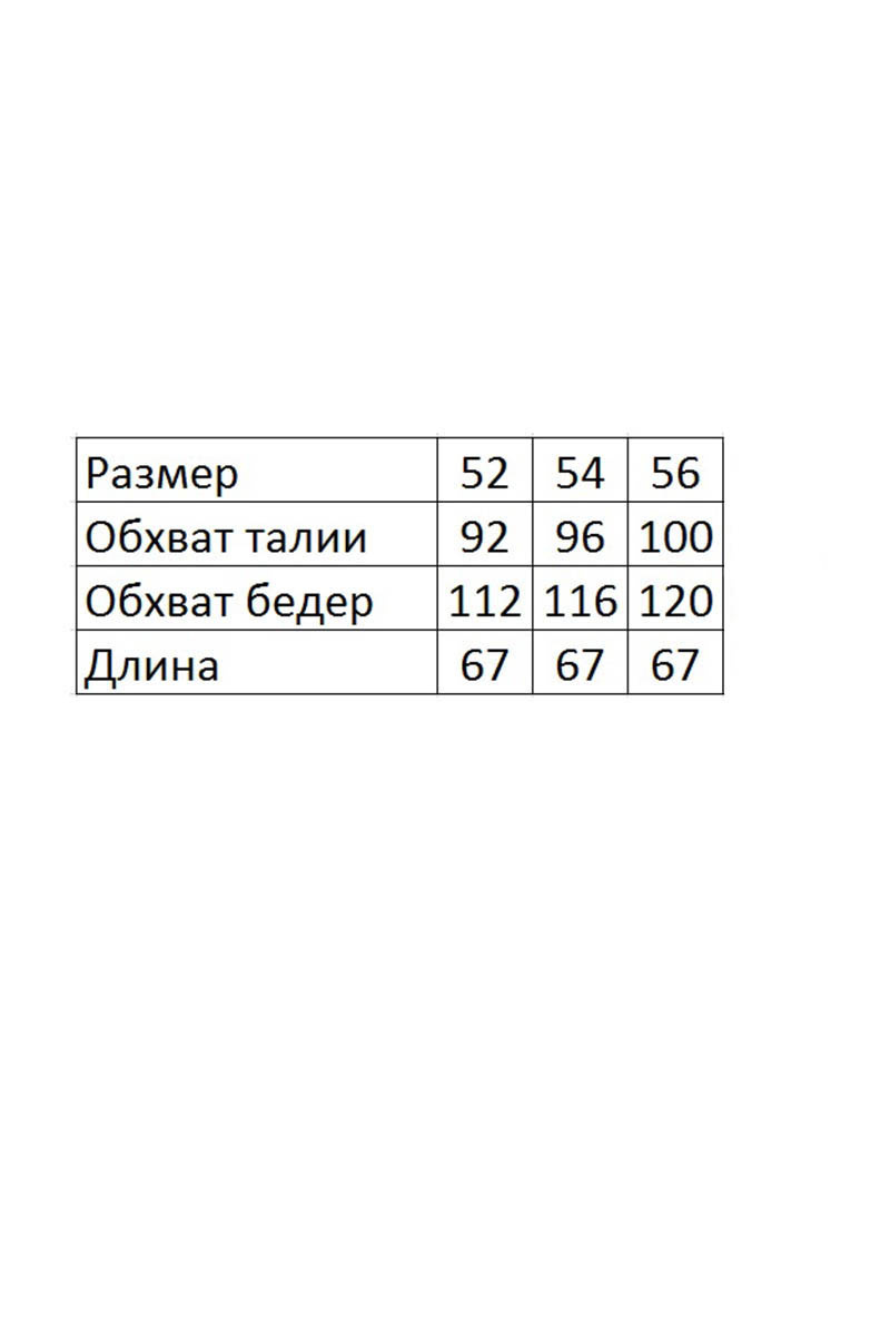 Юбки Klever 382 эко-кожа-черный