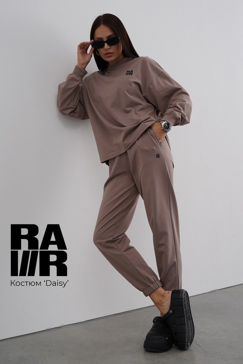 Костюмы RAWR 342 пудра