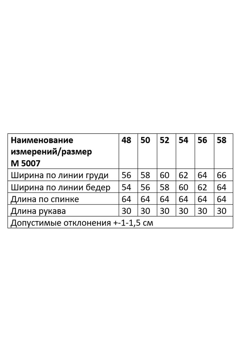 Блузы Andina city 5007-23 черный