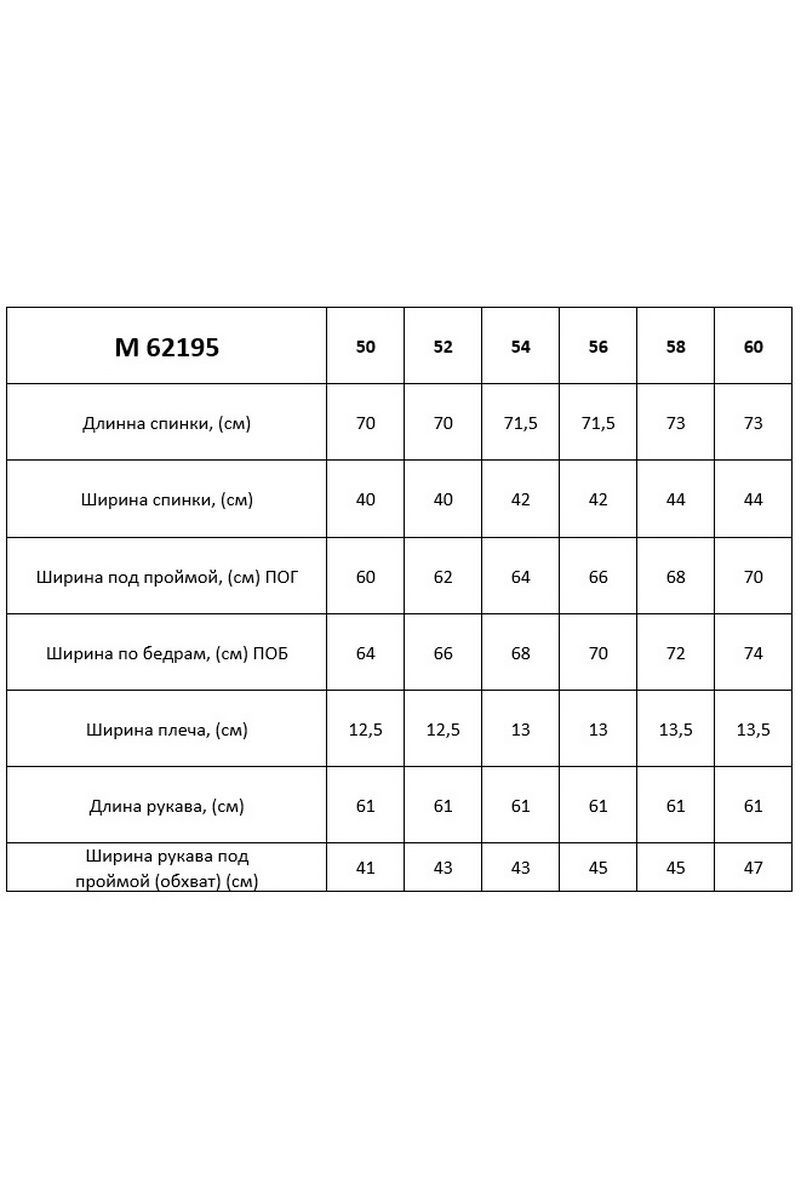 Блузы Таир-Гранд 62195 серый+цветы