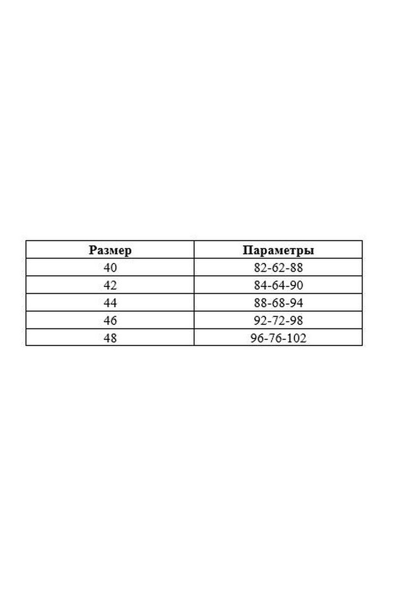 Топы AG Green L0823-3 молочный