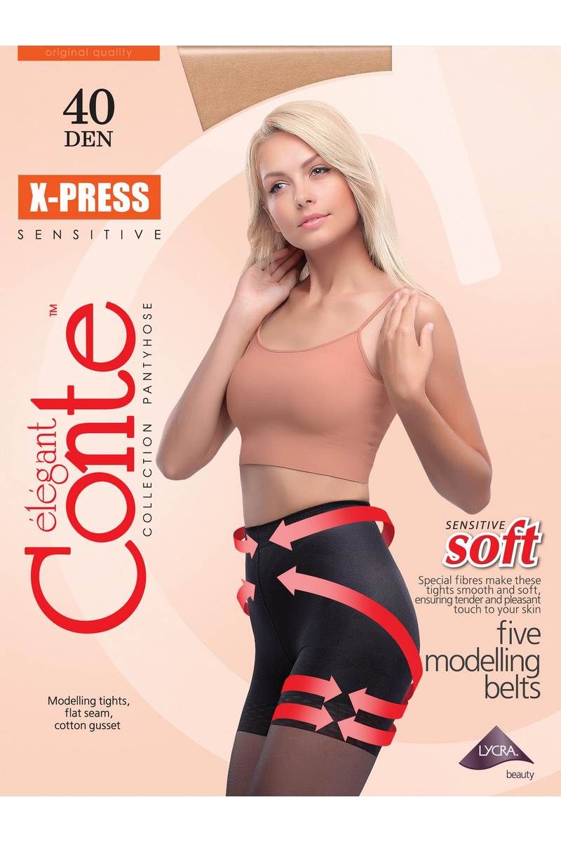 Колготки Conte Elegant X_Press_40_Natural