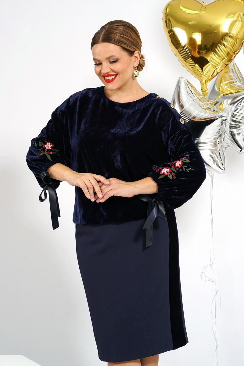 Юбочный комплект Alani Collection 2045 синий