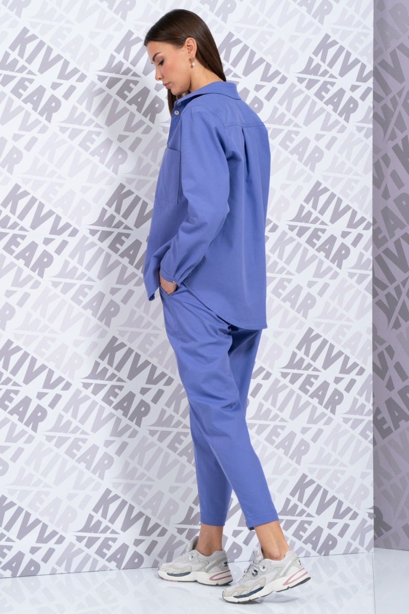 Рубашки Kivviwear 4160.05
