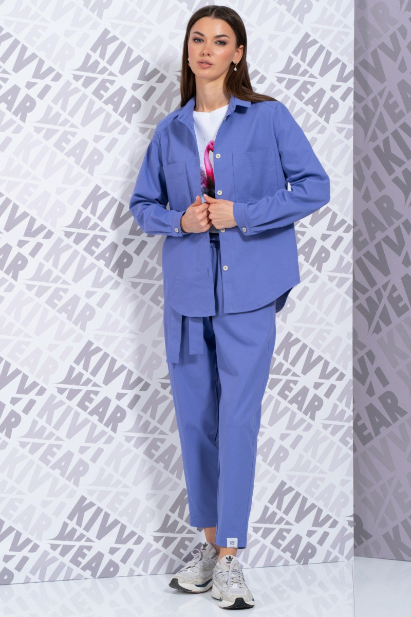 Рубашки Kivviwear 4160.05