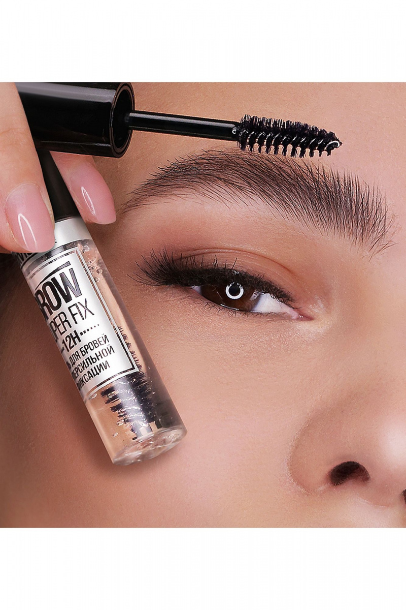 Гели для бровей LUXVISAGE BROW_SUPER_FIX_12H бесцветный