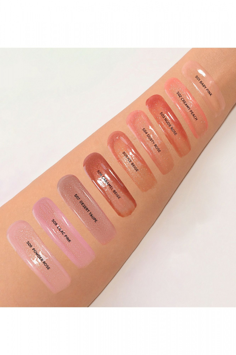 Блески и тинты LUXVISAGE ICON_lips_glossy_volume тон 507