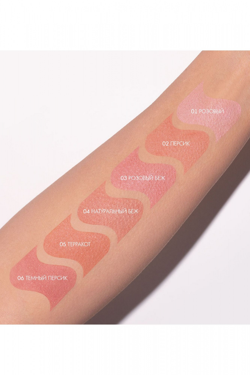 Румяна LUXVISAGE SILK_DREAM 03 розовый беж